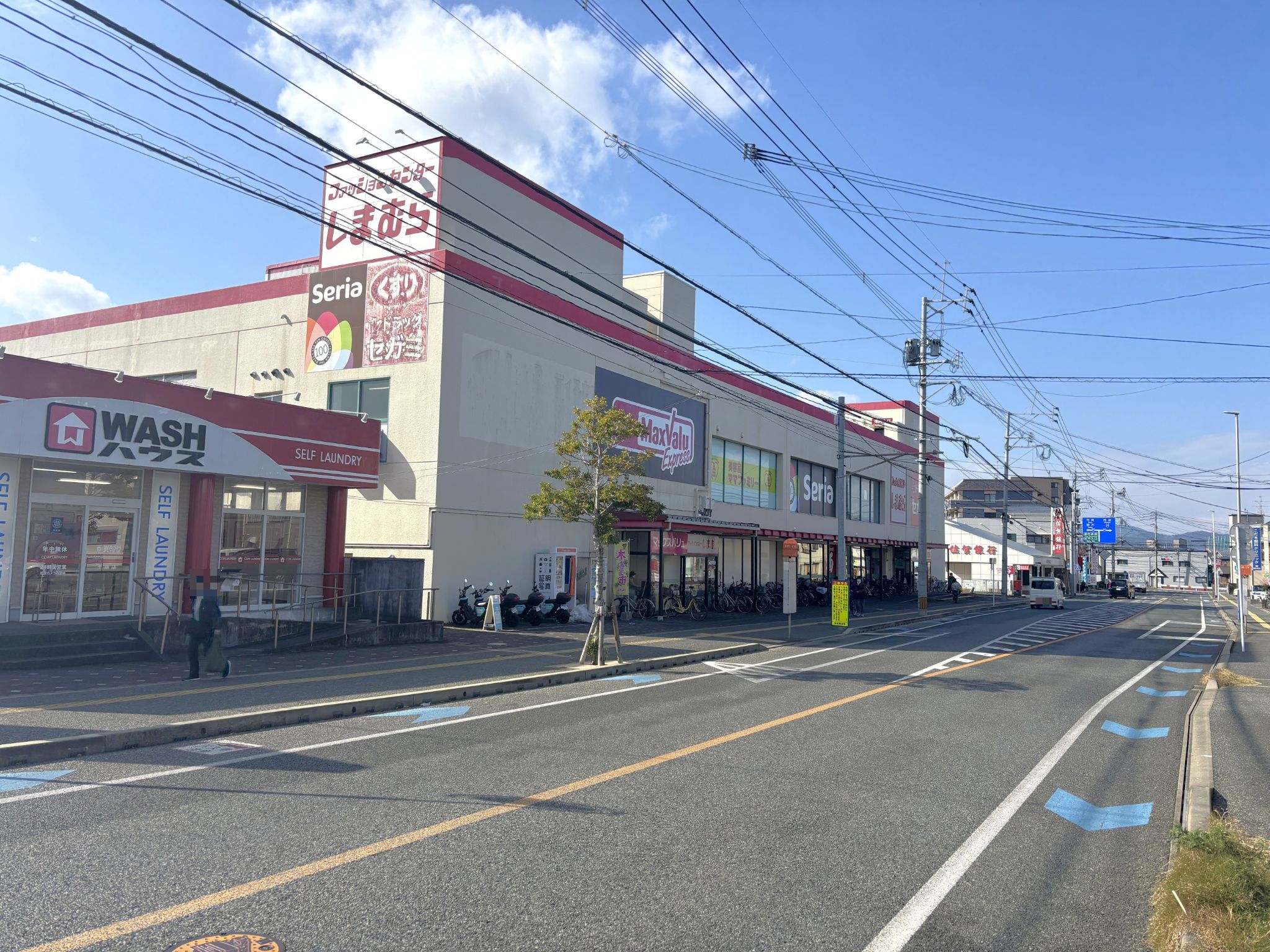 マックスバリュエクスプレス干隈店